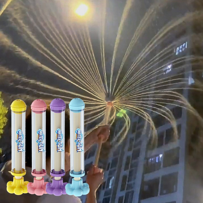 불꽃 물꽃 놀이 회오리 분수 물총 워터밤 펌프 롱 스틱 주사기 여름 물놀이 장난감, 4개, 색상혼합27cm