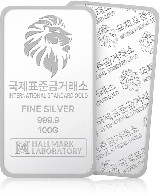 [국제표준금거래소] 실버바 100g