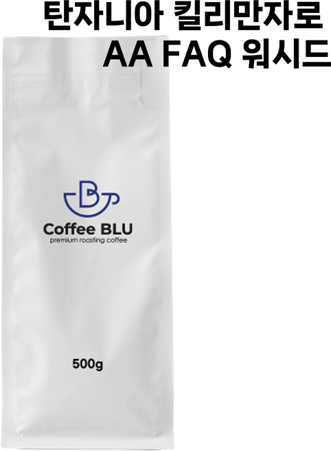 커피블루 커피블루-킬리만자로AA FAQ워시드500g, 1개, 500g, 분쇄안함