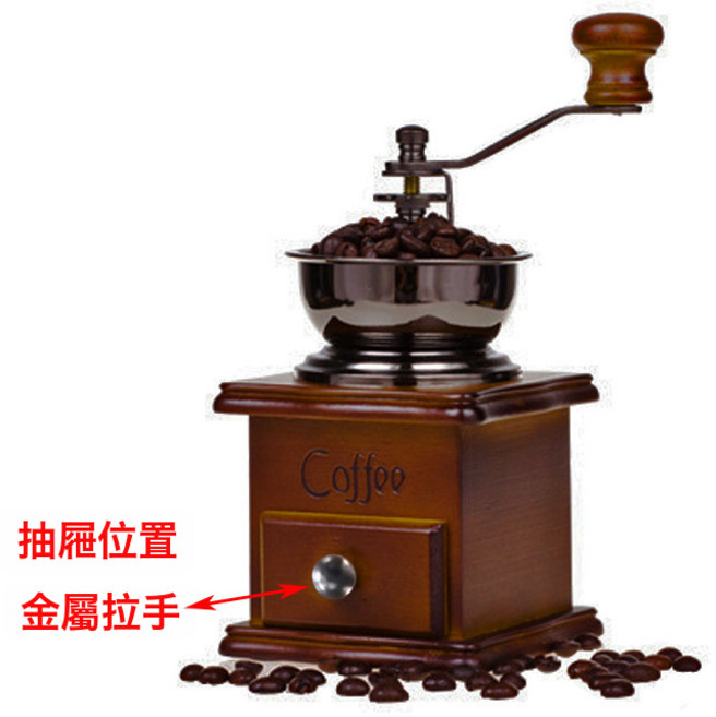 磨豆機咖啡豆手搖研磨機粉碎機家用手動磨豆機復古原木磨粉機, 1個, 深色(金屬拉手)  送毛刷