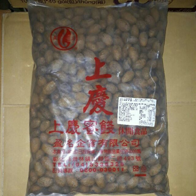 祐霖上慶 甘草橄欖 3000g, 1個
