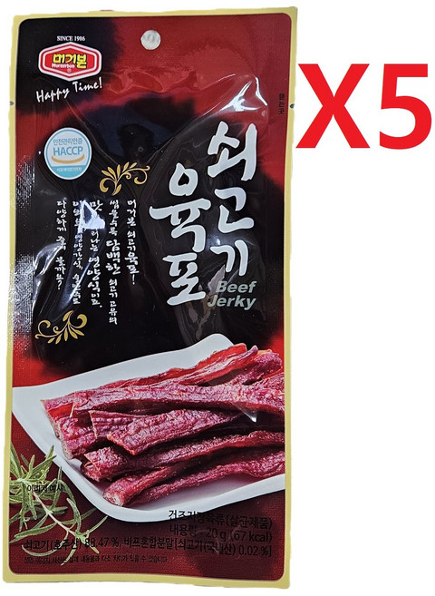 머거본 쇠고기 육포, 20g, 5개