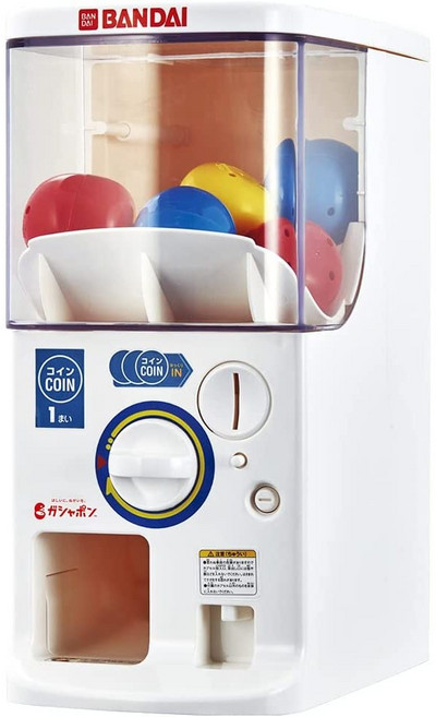 萬代 縮小版扭蛋機, 1個