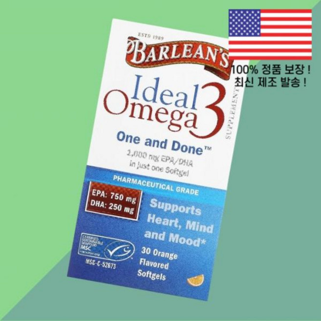 배린스 아이디얼 오메가3 DHA EPA 피쉬오일 오메가쓰리 오렌지 30 소프트젤 캡슐 Barlean's Ideal Omega 3 Orange Softgels, 1