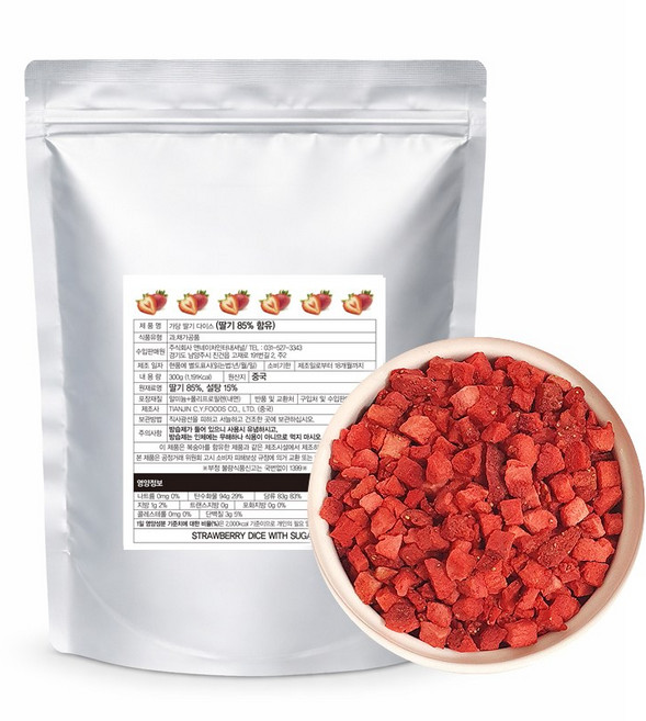 동결건조 가당딸기다이스 제과제빵 카페 홈베이킹 수제초콜릿선물 가당제품2종, 가당딸기다이스300g, 300g, 1개