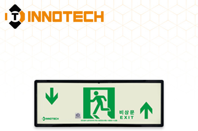KFI200-1~7 통로 축광 위치표지 3개, 축광(좌하우상)KFI200-5, 1세트