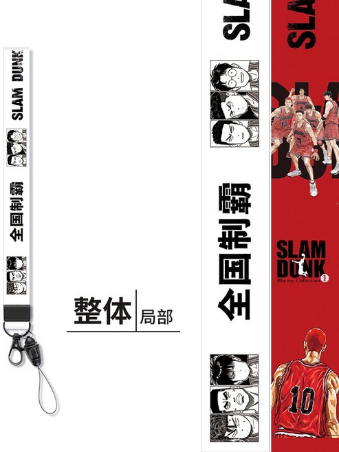 頸掛繩 證件夾套 識別證 卡套 伸縮證件卡套 透明識別證套 橫式/直式證件套 附伸縮扣 悠遊卡套