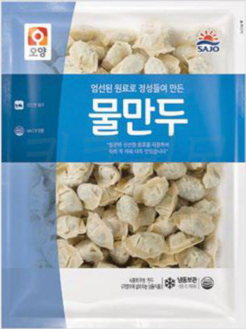 사조오양 물만두 대용량 2800g