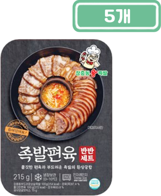 장충동왕족발 족발&편육 반반세트, 5개, 215g