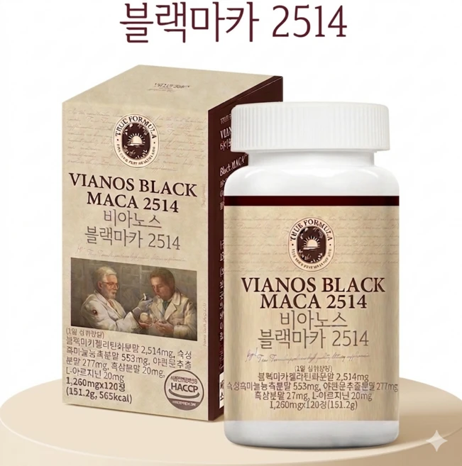 트루포뮬러 비아노스 블랙마카 2514 151.2g, 1개, 120정 - 쿠팡