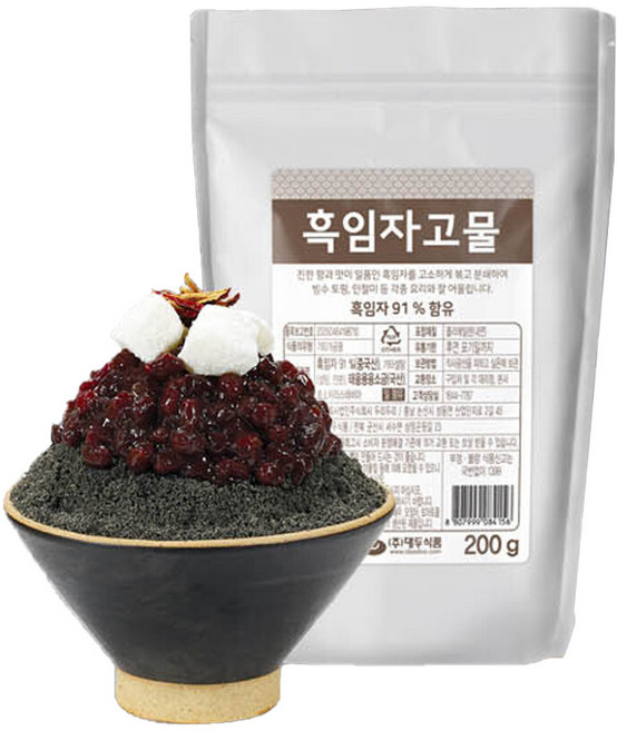 [화과방] 흑임자고물 200g / 떡고물 빙수재료, 1개