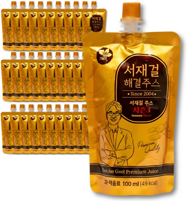 서재걸 해결주스 간편하게 건강한 하루 시작! 100% 천연재료 과일 야채 클렌징 맛있는 해톡주스 디톡스, 30개, 100ml - 쿠팡