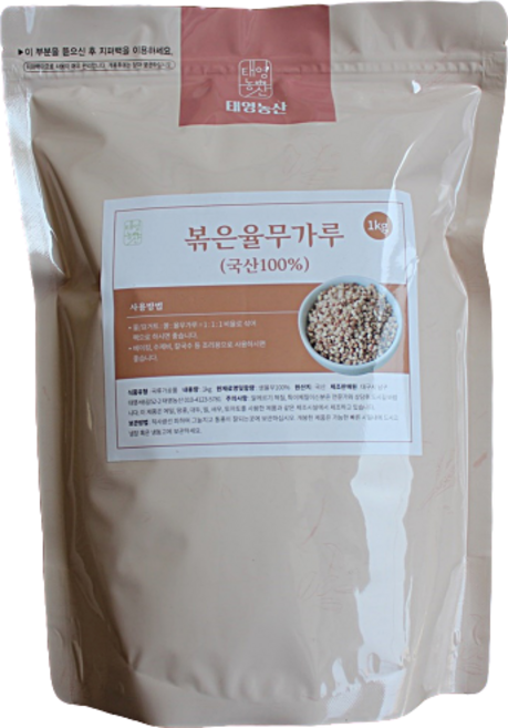 태영농산 국산100% 볶은율무가루 1kg, 1개