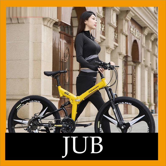 [ JUB ] 튼튼한MTB자전거 접이식 산악 24인치 26인치 로드자전거 입문용 출퇴근, 10. 27단/26인치/화이트/3포크휠, 1개, 1cm