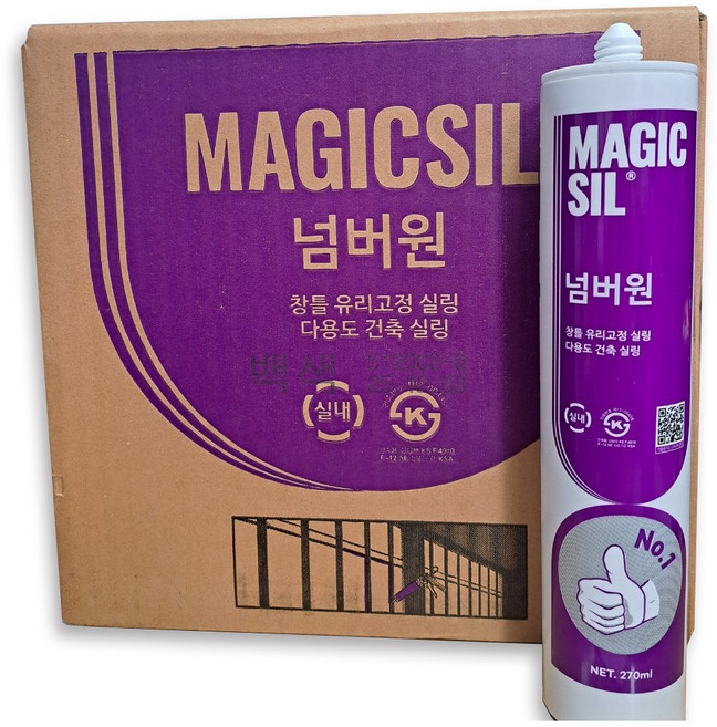 많이 사용되는 다용도 다목적 무초산 비초산 실리콘 실란트 백색 매직씰 넘버원 1개