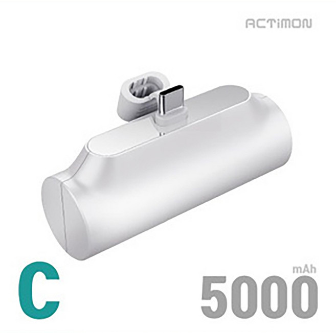 달냥가게 엑티몬 1+1 일체형 도킹형 미니 보조배터리 5000mAh 고속 충전 휴대용 여행용 충전기, 2개, A3. 일체형 C타입 5000mAh
