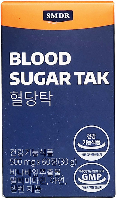 SMDR 혈당탁 (식후 혈당 상승 억제에 도움), 60정, 1개