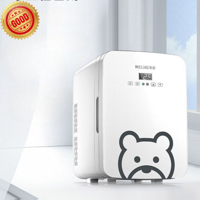 미니냉장고 음료 소형냉장고 캔 가정용 자취 원룸 사무실 소형 화장품 테이블 모텔 1도어, 6L베어냉장고-온도설정가능