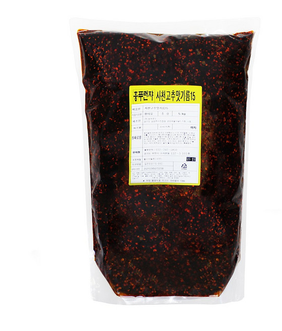 마라탕 고추맛기름, 1개, 5kg, 5kg