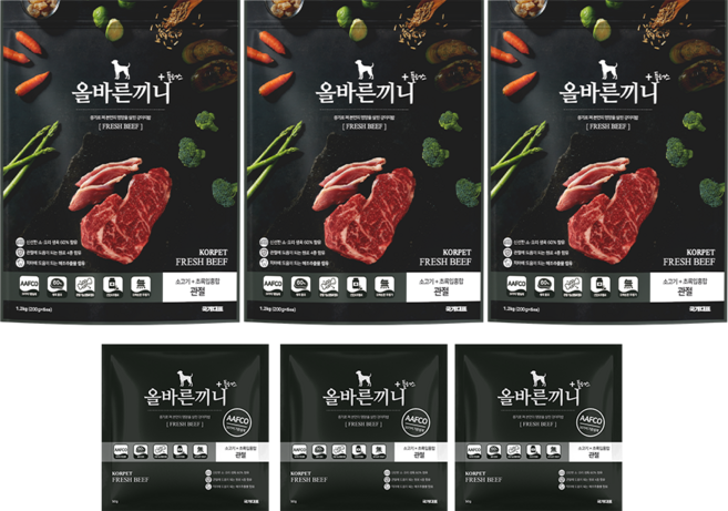 올바른끼니 플러스-소고기 초록입홍합(관절건강) 강아지사료 _ 60%생육 100%휴먼그레이드 스팀공법 영양식 강아지밥, 1.25kg, 3개, 소