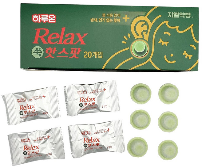 지엘약방 강화쑥 온열 릴렉스 핫스팟 부착형, 20개