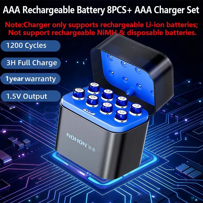 노혼 충전식 리튬 배터리 AA 3600mWhAAA 고용량 1.5V (마우스 리모컨용), 06 AAA 8PCS Set