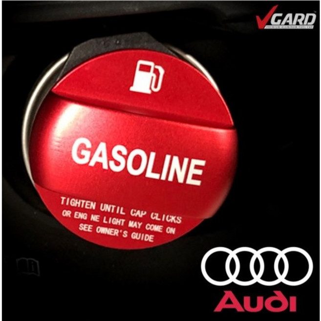 아우디 A6 A7 A8 Q5 Q7 Q8 브이가드 혼유방지 알루미늄 주유구캡 가솔린 레드, 가솔린 (레드)