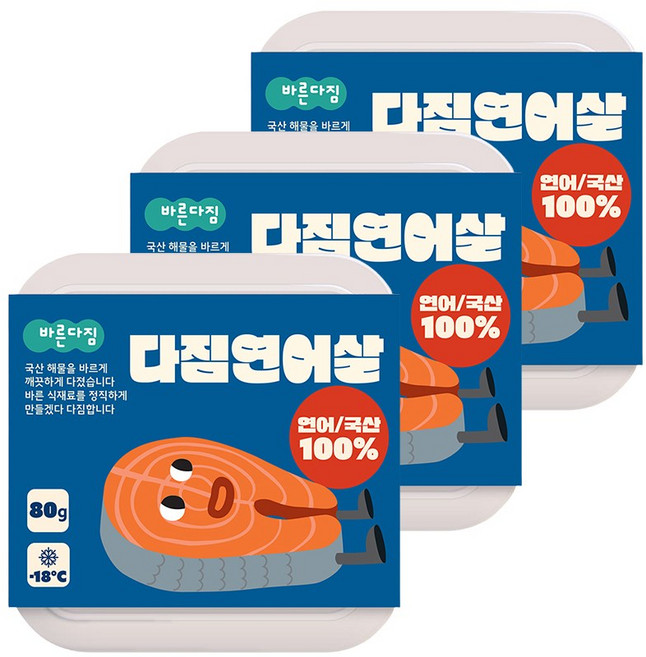 (100% 국산) 바른다짐 다짐 연어살 이유식 재료, 3개, 80g