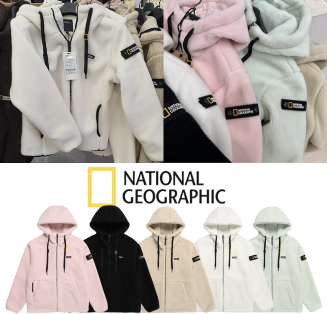 [국내매장판] 내셔널지오그래픽 자켓 코스토니 플리스 뽀글이 남여공용 등산 후리스 후드 집업