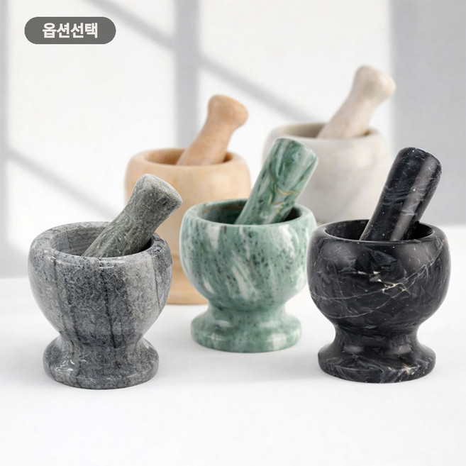 미니 옥돌 돌절구 공이포함 ( 돌절구통 마늘빻기 옥절구 양념다지기 약절구 손절구 다용도 주방 가정용 식당 깨갈이 ), 회색