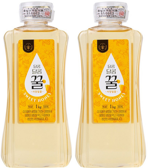 달콤달콤 꿀 사양벌꿀, 1kg, 2개