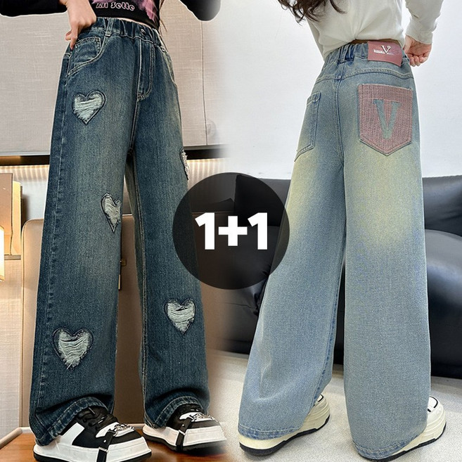 사사로이 여아용 청바지 스트레이트 팬츠 통바지 찢청 워싱 진 2종세트