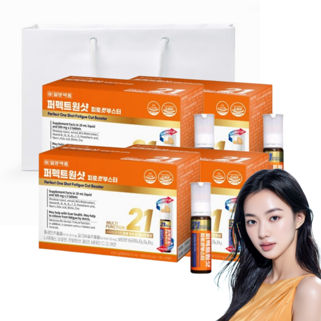 일양약품 올인원 영양제 종합비타민 미네랄 이뮨샷 선물 세트 쇼핑백 포함, 4세트, 10회분