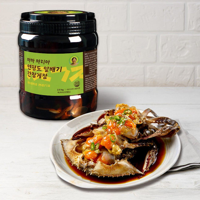 마마 마리아 연평도 알배기 암꽃게 간장게장 2.5kg(3미), 2.5kg, 1개