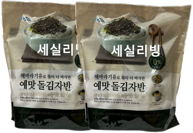 [코스트코]C-WEED 설탕무첨가 돌김자반 100gX4, 2개, 400g