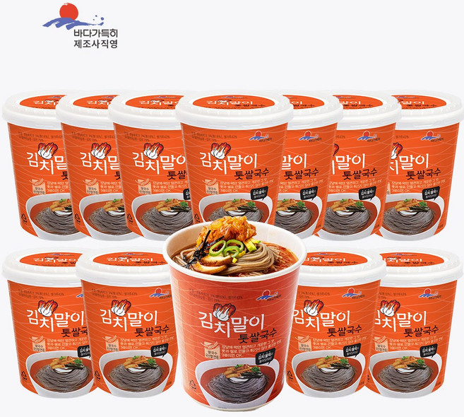 바다가득히 김치말이 톳 쌀국수 12개입, 12개