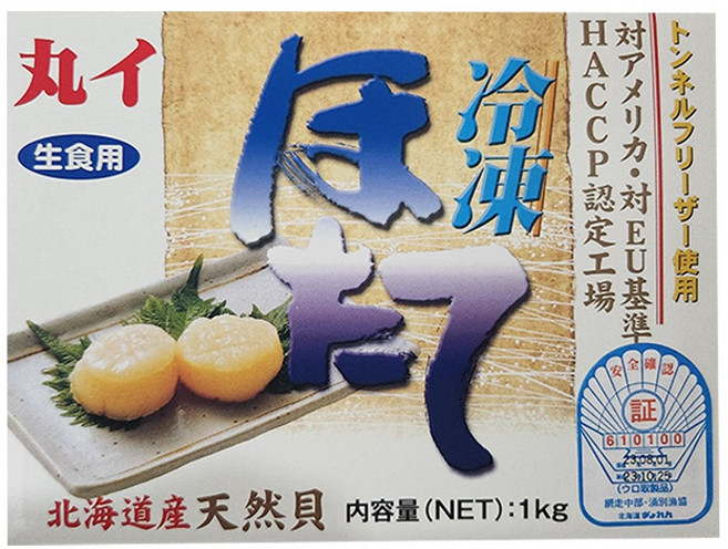 [3S/4S] (북해도) 가리비 관자 1kg, 1개, [3S] 사이즈