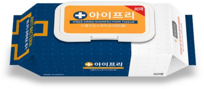 아이프리 휴대용 손소독제 물티슈 에탄올 62% 소독용 티슈 국내산 의약외품 캡형 50매 X 20팩, 아이프리 에탄올 손소독티슈 80매 X 20팩