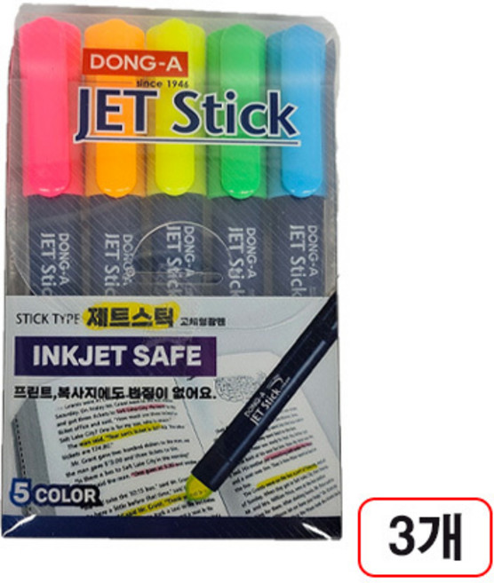 동아)제트스틱 고체형광펜 5색세트 3개입