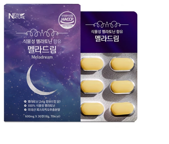 뉴네이처 천연 식물성 리포좀 멜라토닌 2mg 함유 식약청인증 멜라드림, 1개, 30정 - 쿠팡