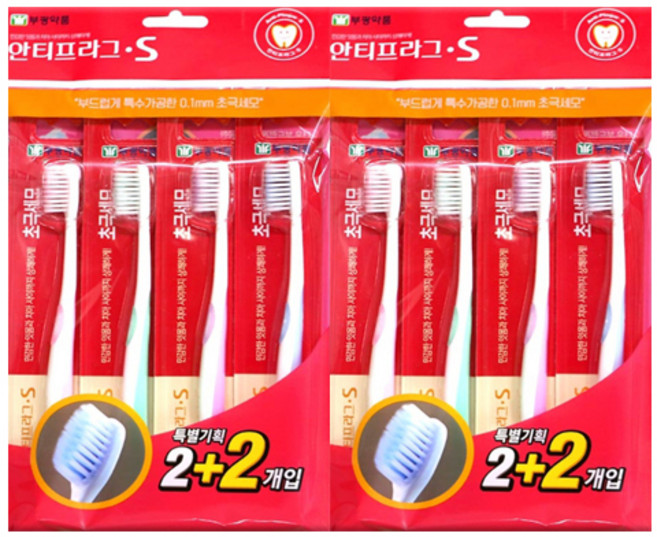 부광 안티프라그S 칫솔 2+2개입 초극세모, 4개입, 2개