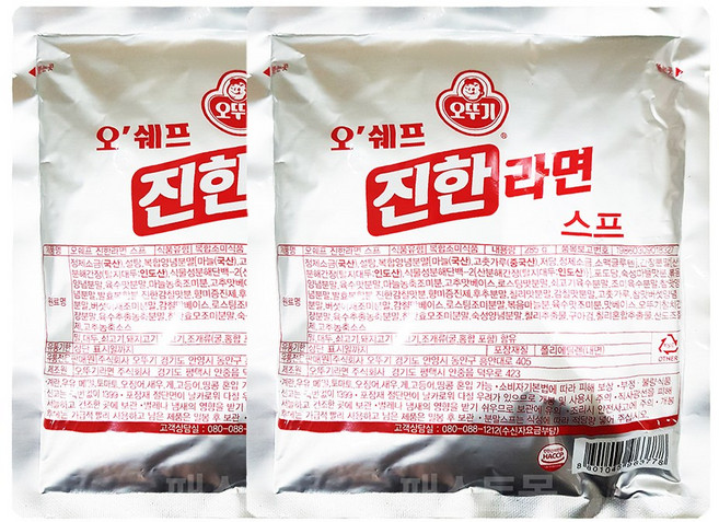 오쉐프 오뚜기 진한라면스프, 285g, 2개