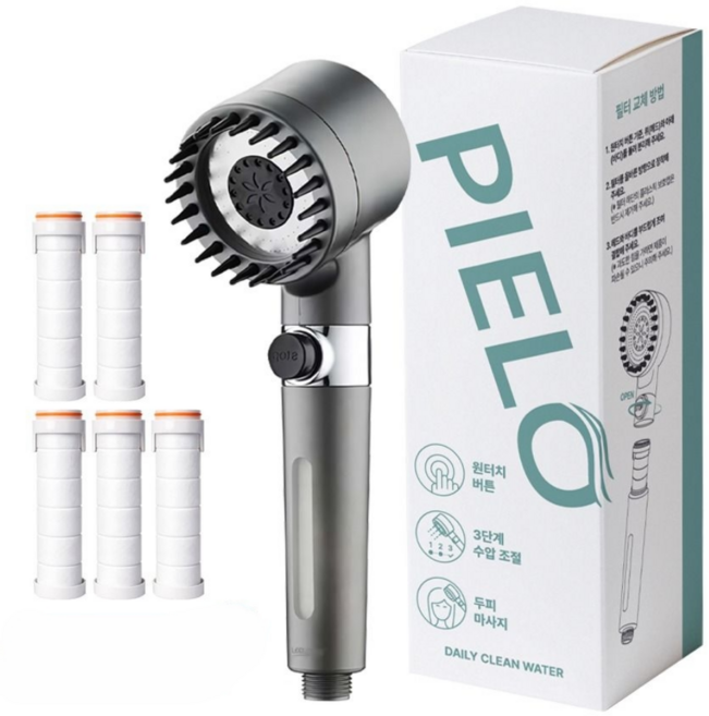 PIELO 수압상승 3단조절 마사지 필터샤워기, 메탈 그레이, 1개