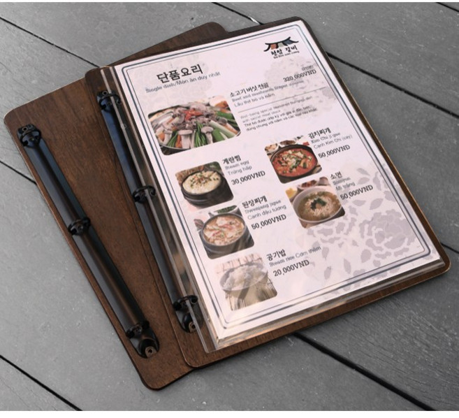 우리메뉴 빈티지 우드바인더 메뉴판