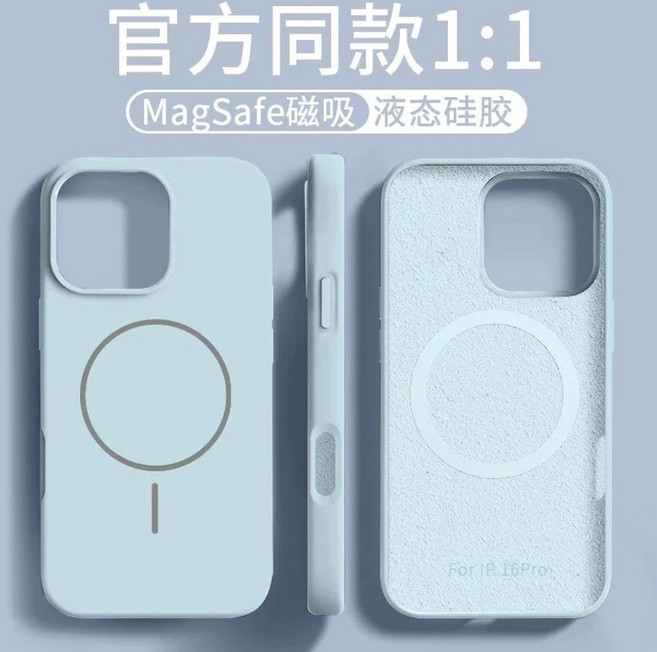 에어닉 앞머리 다듬기 가정용 다듬기 머리숱정리 헤어커터 앞 셀프 머리 머리칼 커트빗, 1개, A. 운청색 MagSafe 자석 친환경 액체