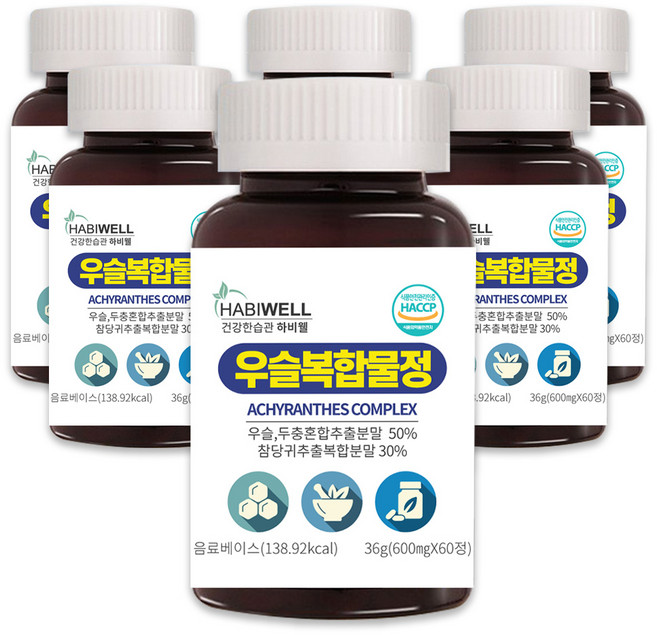 하비웰 우슬복합물정 600mg X 60정, 6개
