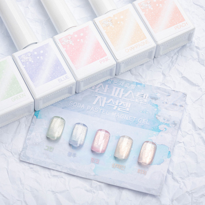 [5종세트] 네일은재료빨 탄산 파스텔 자석젤, 1개, 9g, 5종