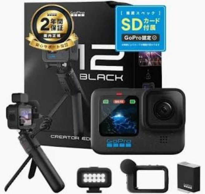 GoPro 공식 스토어 한정 GoPro HERO12 Black 크리에이터 에디션 + 인증 SD 카드
