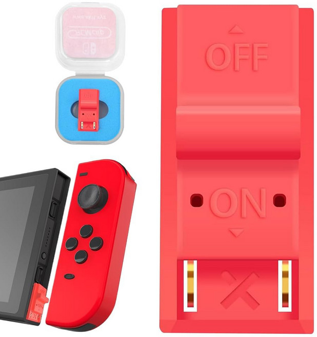 RCM 로더 지그 단락 스위치 복구 모드 공구 박스 NS 전동 액세서리 커넥터 빨간색, Red, 빨강, 1개