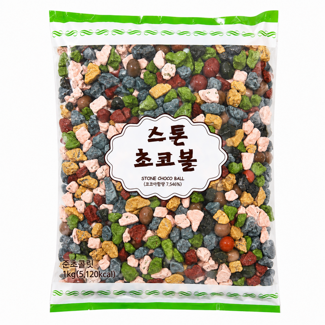 주5일 석기시대 초콜릿 대용량 스톤초콜릿 고인돌 초코락 초코볼 업소용 벌크, 1개, 1kg